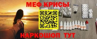бутик Волжский