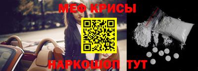 шишки Волжск