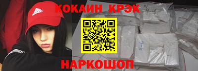 шишки Волжск