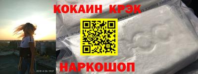 шишки Волжск
