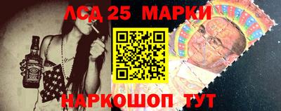 шишки Волжск