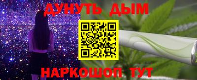 шишки Волжск