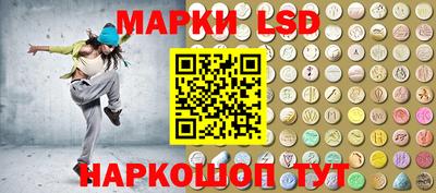 бутик Волжский