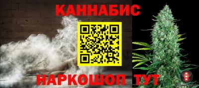 шишки Волжск