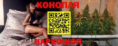 бутик Волжский