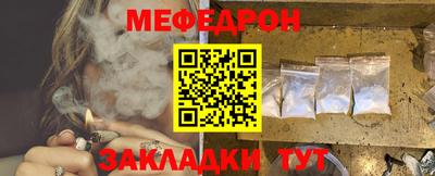 бутик Волжский