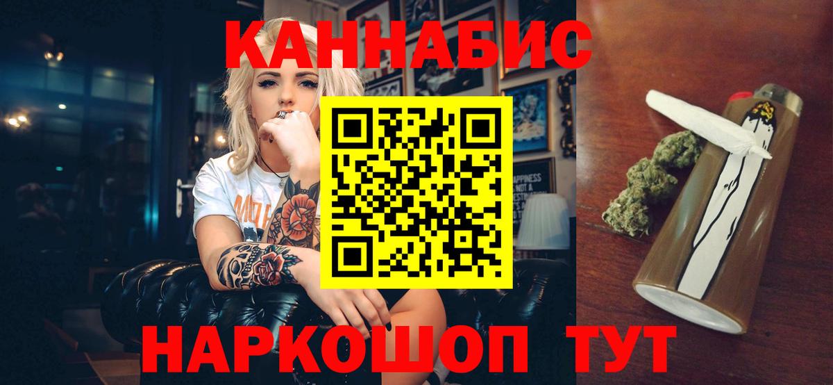 Конопля ГИДРОПОН  Вход с VPN  Марихуана LSD WEED  Бошки марихуана LSD WEED  Сафоново 